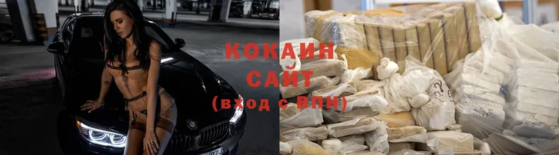 hydra ССЫЛКА  Всеволожск  COCAIN 99%  как найти закладки 